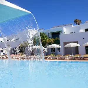 Hotel apartamentowy Gloria Izaro Club, Puerto del Carmen (Lanzarote)